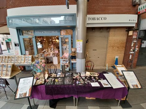 ◆2月22日（土）店前店外◆ ◆手染め布花　FleurDecore®（フラデコレ）　展示販売会 開催の様子◆