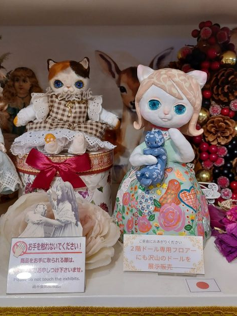 ◆アートドール作家「奏ちよこ」さまの作品が入荷しました◆