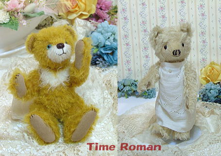 T.TOT Bear.
