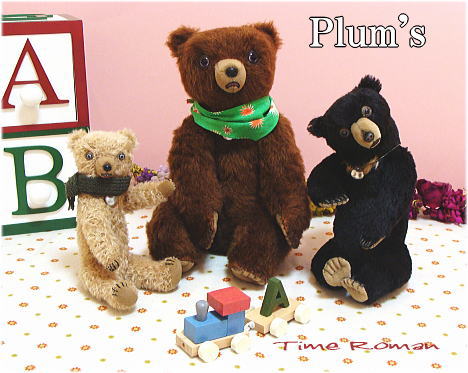 “Plum’s”さまのベアちゃん達が新入荷いたしました♪