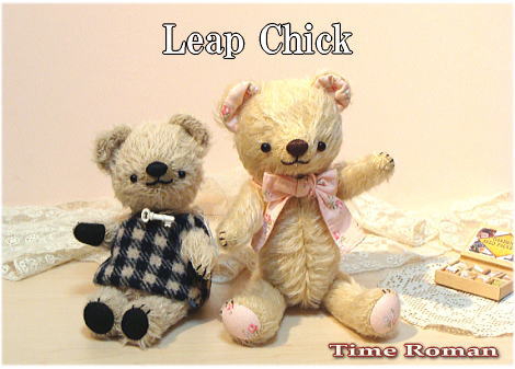 Leap Chickさま