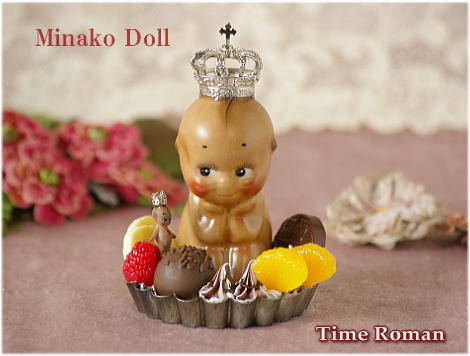 みなこDOLLのチョコレートのキューピーちゃんが入荷致しました。