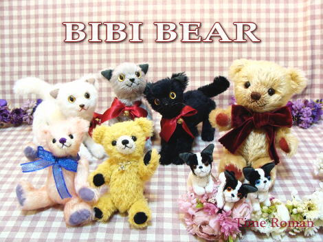 テディベア作家“BIBI BEAR”さまの新作が入荷致しております♪