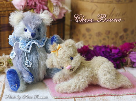 テディベア・アーティスト「Chere Brune/古池 晴美」さまの作品が入荷致しました♪