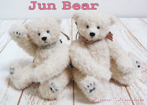 ◆テディベア・アニマルアーティスト「Jun Bear/山口淳子」さまの作品が入荷いたしました◆