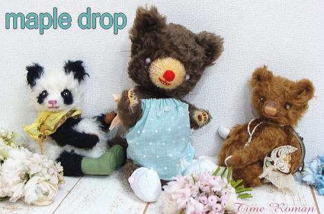 maple dropさま