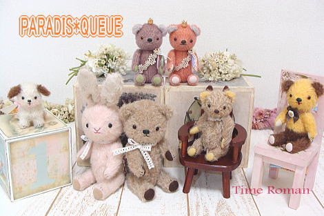 ～「PARADIS*QUEUE/大塚クニコ」さまの作品展のお知らせ～