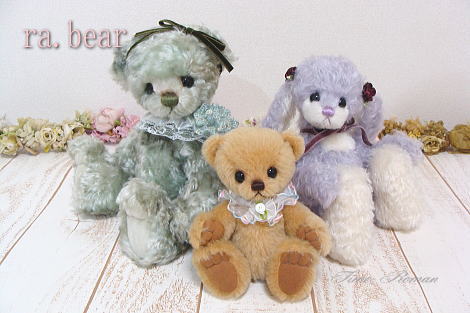 ra.bearさま