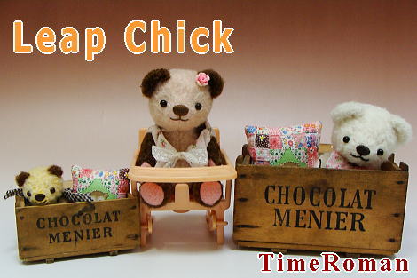 Leap Chick
