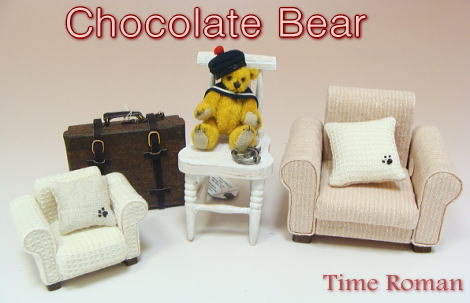 ◆この度素敵なご縁を頂きまして、テディベアアーティスト「Chocolate Bear/細井節子」さまの作品が入荷いたしました◆