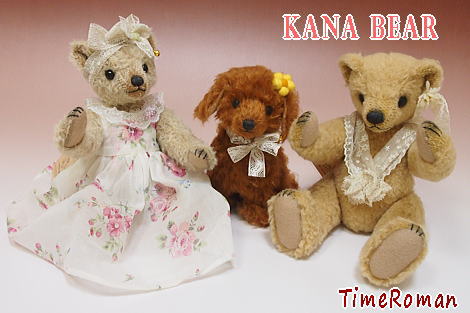 テディベア・アーティスト「KANA BEAR/角宮 加奈」さまの作品が入荷致しました♪