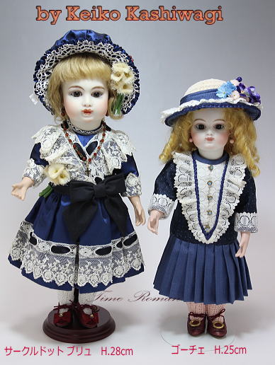 ◆柏木 敬子さま作のレプリカドール2体が入荷致しました◆