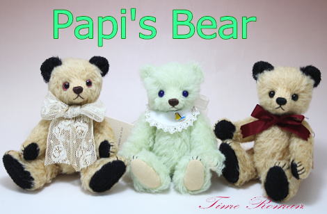 ◆テディベア アーティスト『Papi’s Bear』さまの作品が入荷致しました◆
