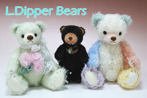 ◆テディベア・アーティスト『L.Dipper Bears / 大湖 智昭』さまの作品が入荷致しました◆