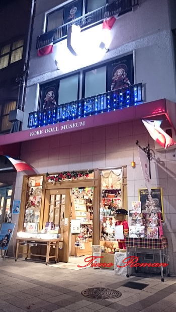 ◆店内と外観、クリスマス仕様になりました◆