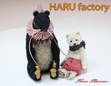 ◆テディベアアーティスト「HARU factory/まつのはるみ」さまの作品が入荷いたしました◆