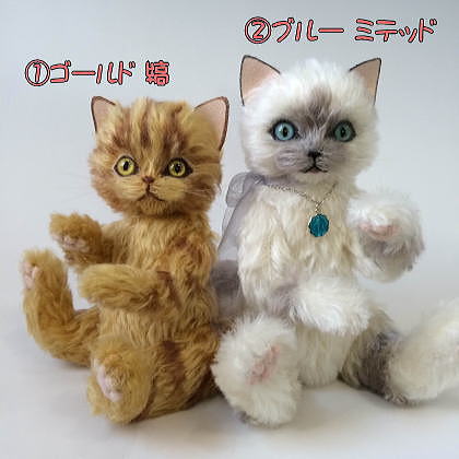 pisces*b/たけしまさおり展「春のニャン祭り～可愛いネコちゃん大集合～」のご案内