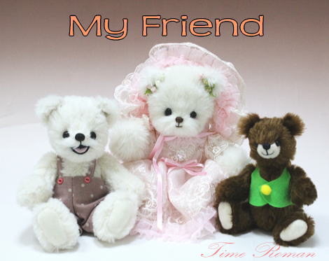 ◆テディベアアーティスト「My Friend／鶴岡 巳貴」さまの作品が入荷致しました◆