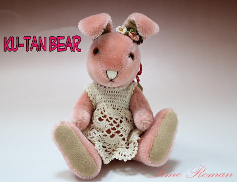 ◆テディベアアーティスト「Ku-tan Bear/Kumiko-Oyama」さまの作品が入荷致しました◆