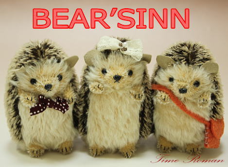 ◆テディベアアーティスト「BEAR’S INN/関口 衣乃子」さまの作品が入荷致しました◆