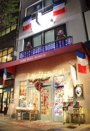 ◇◆店内と外観、クリスマス仕様になりました◆◇
