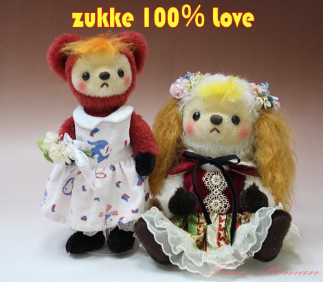 ◆テディベアアーティスト「zukke 100％ Love」さまの作品が入荷致しました◆