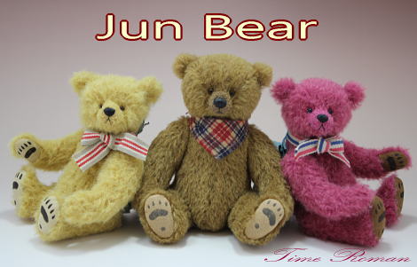 ◆テディベアアーティスト「Jun Bear/山口淳子」さまの作品が入荷致しました◆