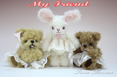 ◆テディベアアーティスト「My Friend／鶴岡 巳貴」さまのテディベアが入荷いたしました◆