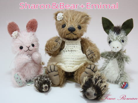 ◆テディベア アーティスト「Sharon&Bear+Emimal／えっちゅう えみ」さまの作品が入荷致しました◆