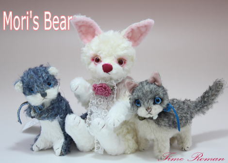 ◆テディベア　アーティスト「Mori’s Bear / 森脇 由美子」さまの作品が入荷致しました◆