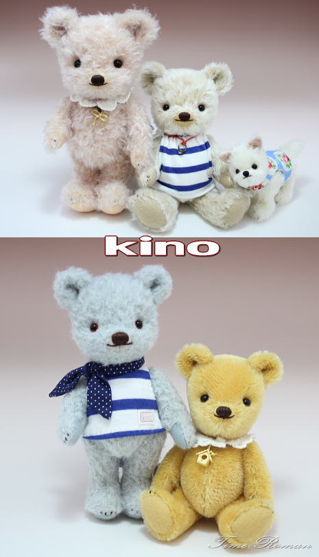 ◆テディベア アーティスト「kino/酒巻喜世美」さまの作品が入荷致しました◆