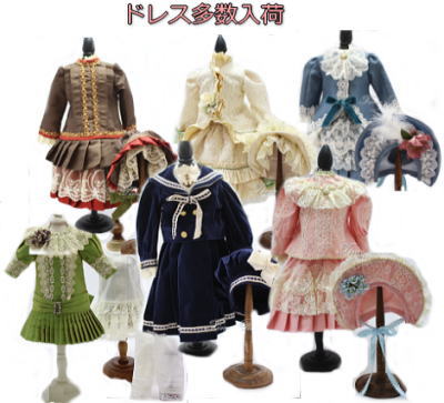◆ドレス多数入荷して参りました◆