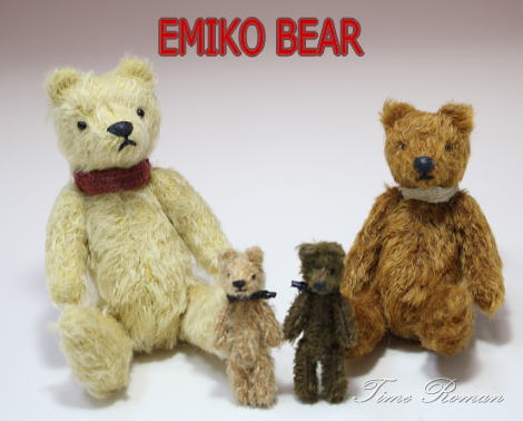 ◆テディベア アーティスト「EMIKO BEAR/石田恵美子」さまの作品が入荷致しました◆