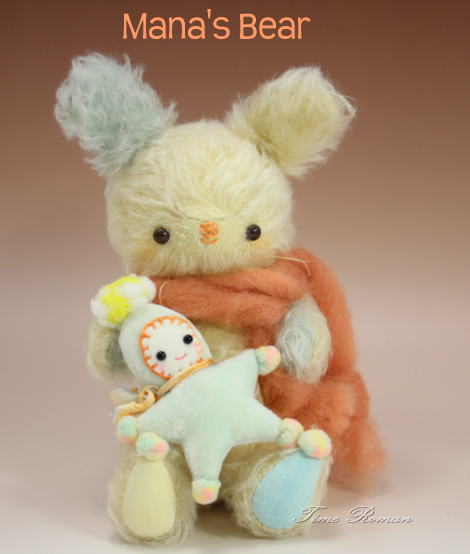 ◆テディベアアーティスト「Mana’s Bear/ふくおかまな」さまの作品掲載いたしました◆