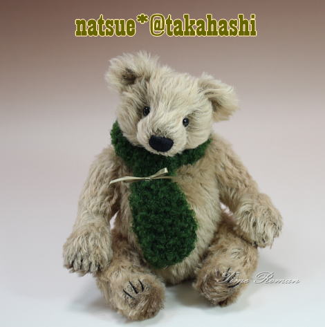 ◆テディベアアーティスト「natsue*takahashi/高橋夏絵」さまの作品掲載いたしました◆