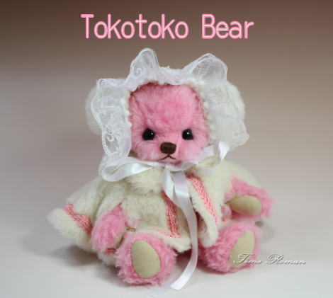 ◆テディベアアーティスト「 TokotokoBear / Tokko 」さまの作品掲載いたしました◆