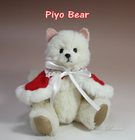 ◆テディベアアーティスト「Piyo-Bear/藤原ようこ」さまの作品掲載いたしました◆