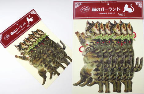 ◆新入荷◆ニャンともかわいい『猫のガーランド VOL.Ⅰ』 販売開始いたしました◆