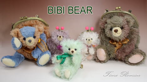 ◆テディベアアーティスト「BIBI BEAR/さいとうゆみこ」様の作品が入荷しました◆