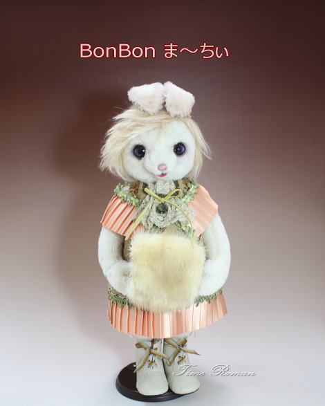 ◆テディベア アーティスト「BonBon まぁ～ちぃ」さまの作品を掲載致しました◆