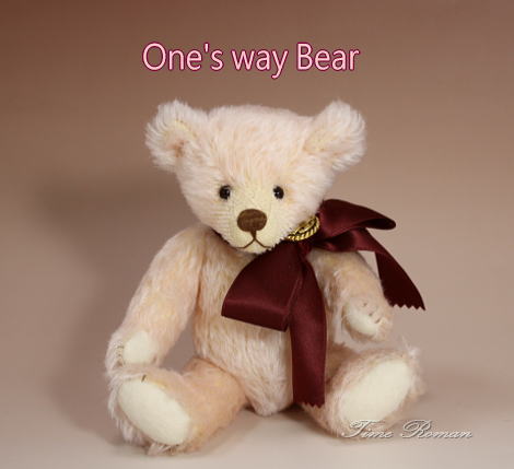 ◆テディベアアーティスト「one’s way Bear」さまの作品を掲載いたしました◆