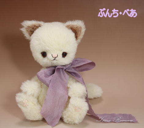 ◆テディベア アーティスト「ぶんち・べあ」さまの作品を掲載致しました◆