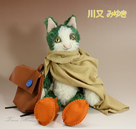 ◆テディベアアーティスト「メルヘンボックス/川又 みゆき」さまの作品掲載いたしました◆