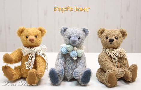 ◆テディベアアーティスト「Papi’s Bear」さまの作品が入荷いたしました◆