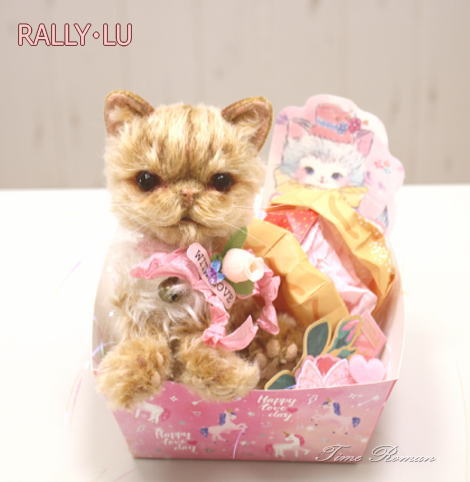◆テディベア 「RALLY・LU 」さまの作品が入荷致しました◆