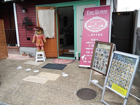 ◆第3回 藤野美術館◆【ハイカラ～モダンボーイ＆モダンガール展】は無事に終了しました◆