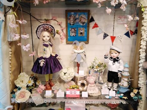 ◆時の博覧会◆創作ドール編 第15章 開催開催中◆4月12日（金）～4月21日（日）◆