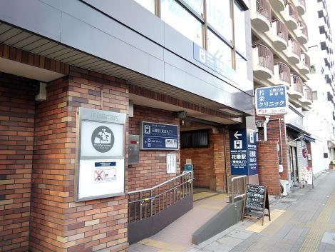 ■Time Roman 絵葉書資料館 元町館 交通案内（アクセス）のお知らせ■
