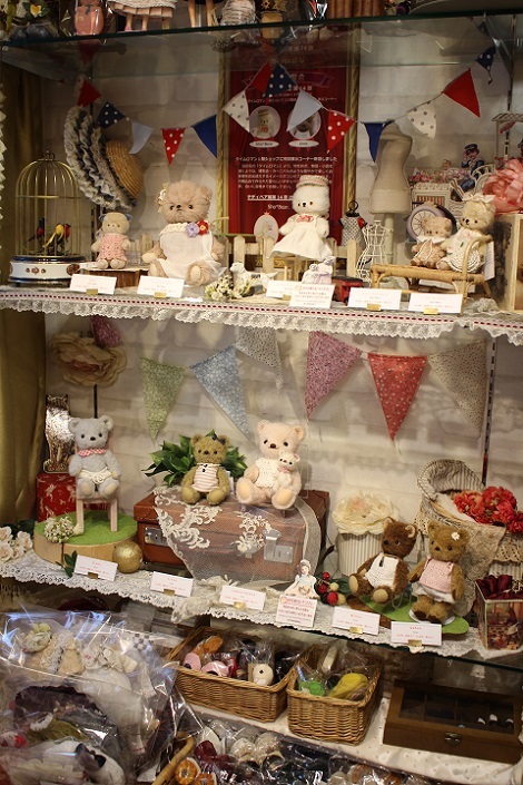 ◆テディベア編 時の博覧会展 第14章は無事に終了しました◆