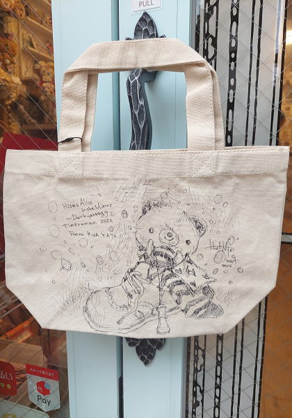 ～サプライズ～◆時の博覧会展　個展 『HISA KATO』さま◆サプライズ企画◆ 12/1（木）～12月11日（日）